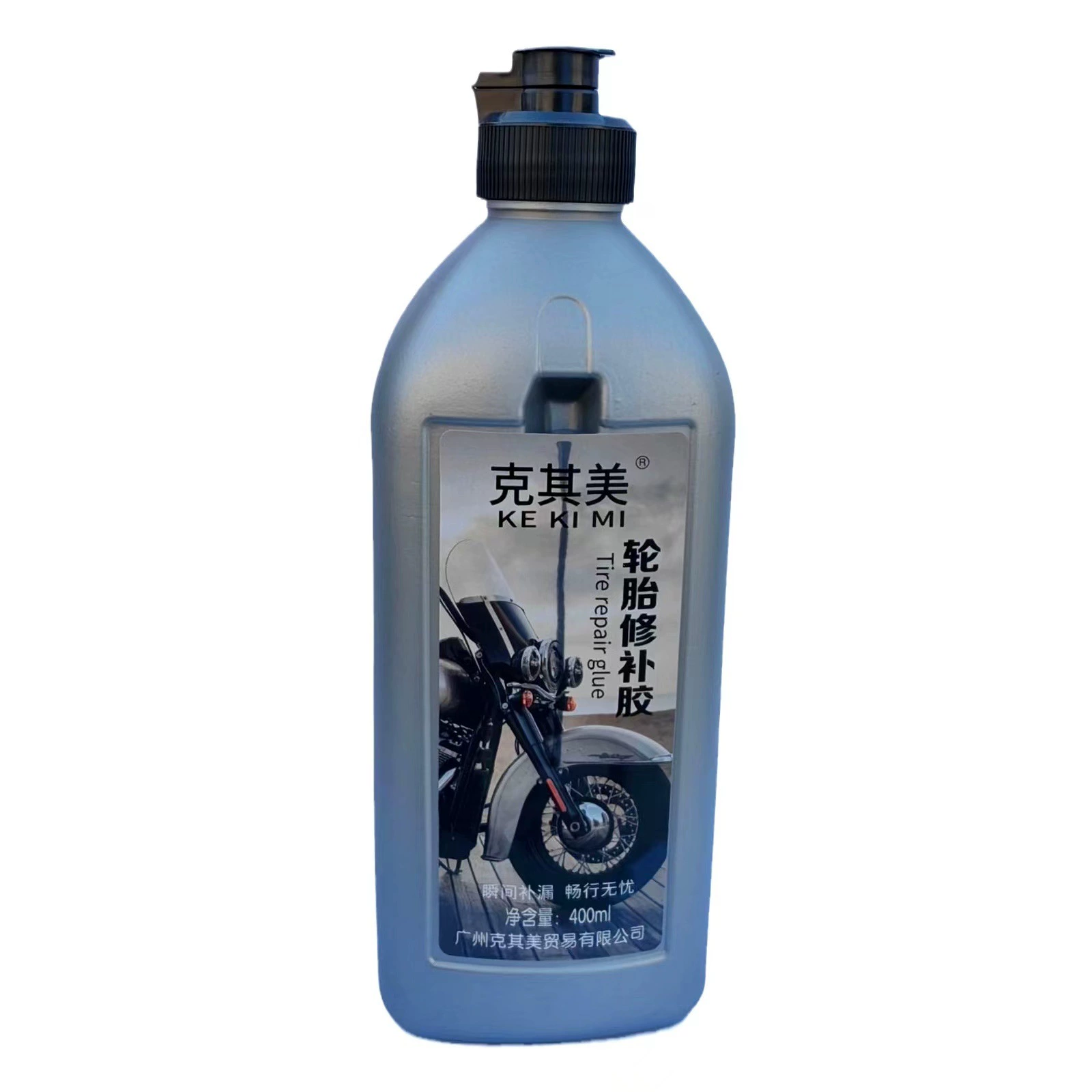 Самовосполненный клей для электрических шин для самостоятельной регидратации мотоцикл для вакуумной герметизации внутренней камеры для ремонта шин