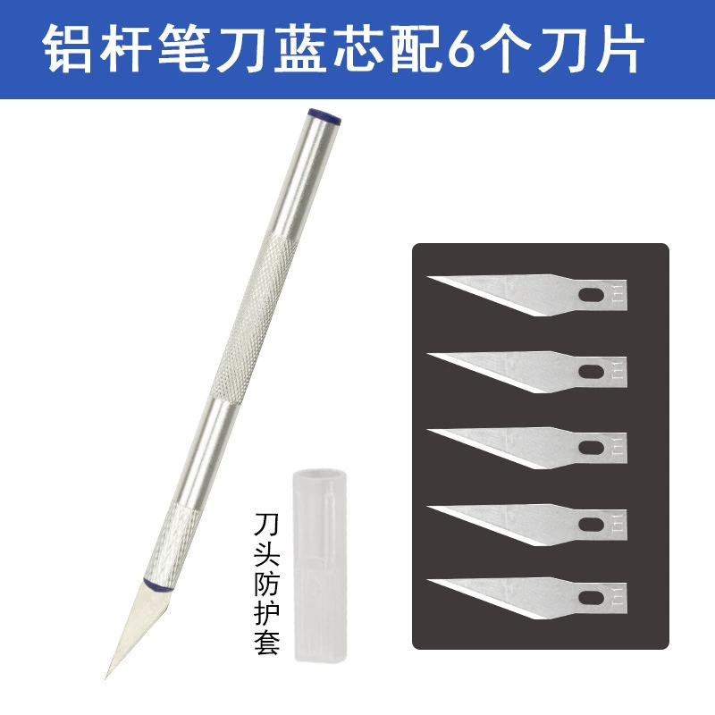 Blade, knife, eraser, cutting die, мобильный телефон для учеников начальной школы, ручная работа, 6 штук