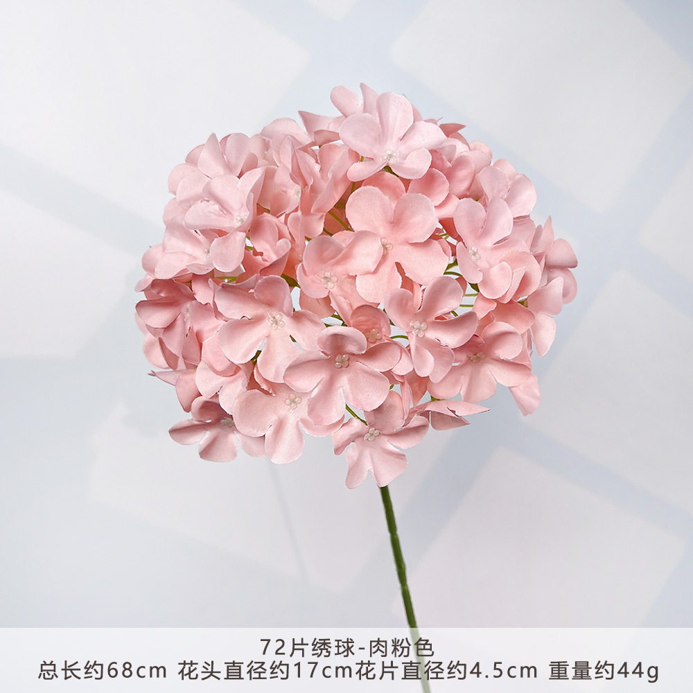 HXX-72片绣球-肉粉