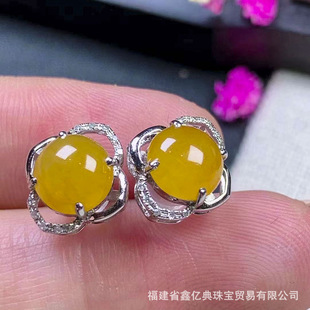 Live supply wholesale Myanmar natural jadeite earrings A goods 18K yellow jadeite earrings jade jewelry with certificate