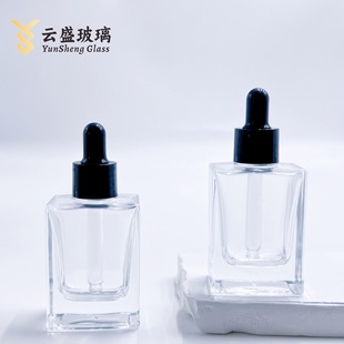 30ml Thick-Bottomed Flat Square Bottle Essential Oil Bottle High-End Foundation Bottle Cosmetic Glass Bottle Wholesale Anti-Blue Light