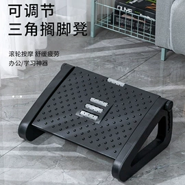 其他椅凳;脚榻;换鞋凳