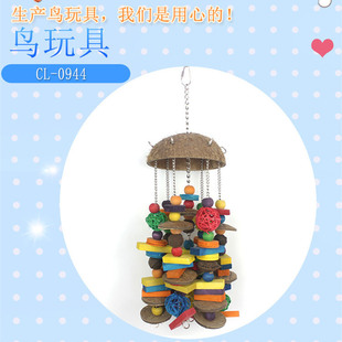 �B��Ʒ�W�^���Ҭ��ľ�K �����_��������ҧ������С�����CL-0944