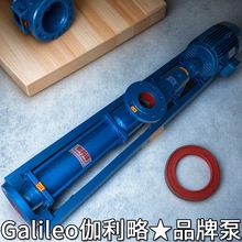 螺杆自吸泵立式靖江和电动多g品牌点胶浓浆进口料斗容积不锈钢泵