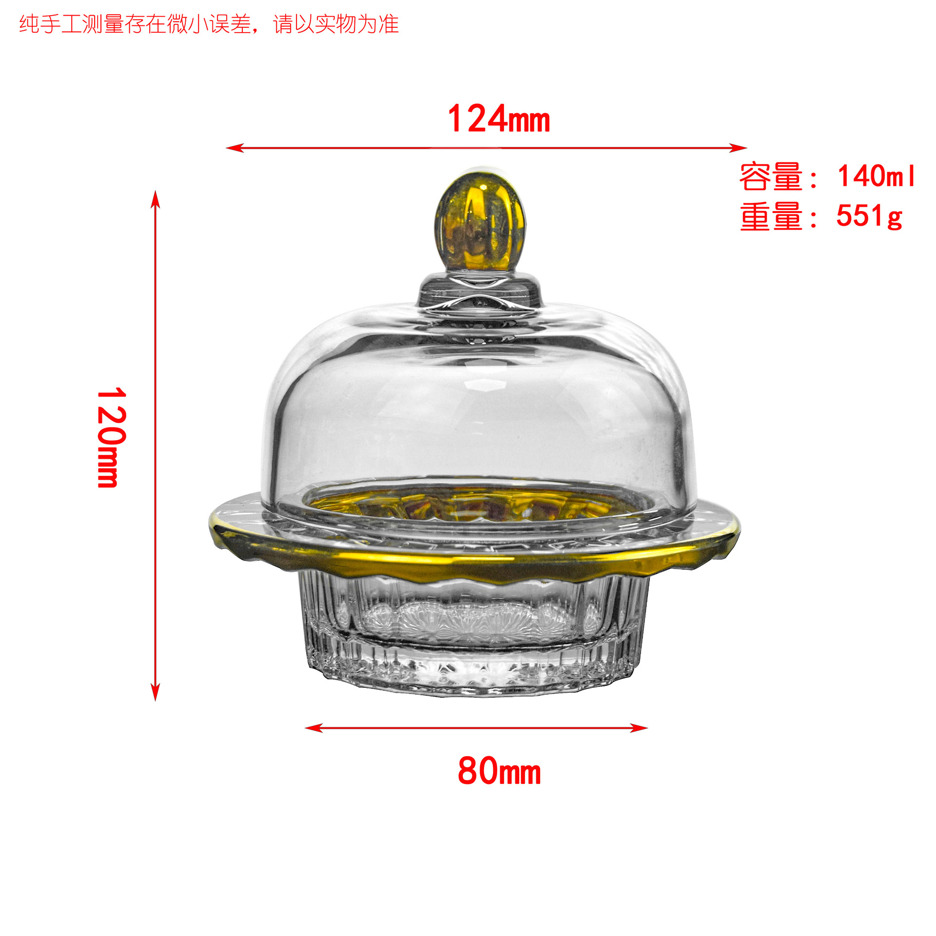 140ml/골드페인팅 (1박스 24개입)