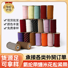 ���]���ɾo���ߏ��߱�խ�����׻��ɾo��������ͯЬЬ����8mm����