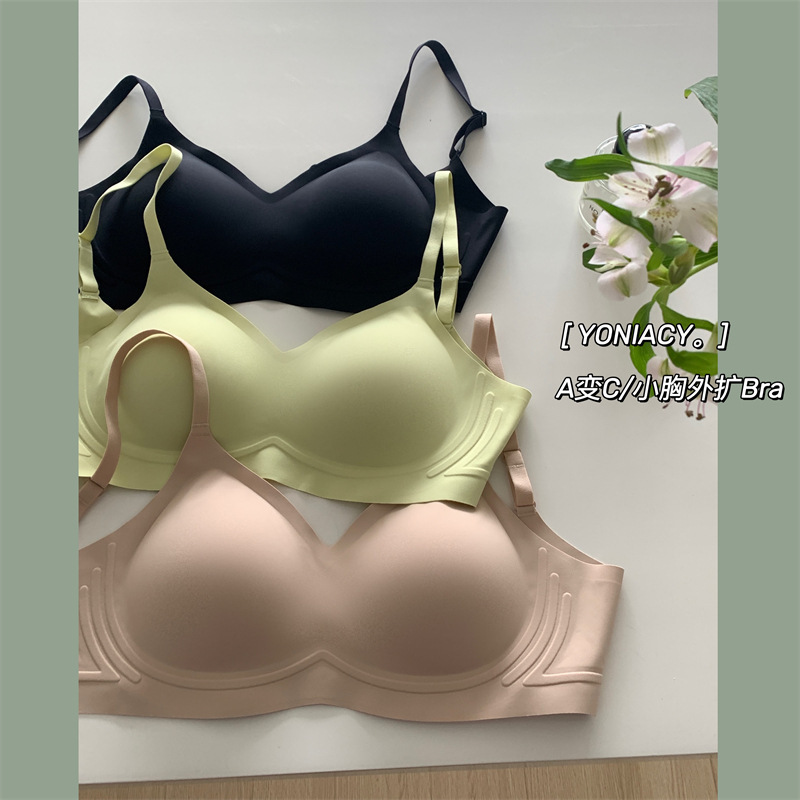 A variable C outer expansion gathered underwear small chest seamless chest close accessory breasts breathable small chest gathered cartoon bra women's bra