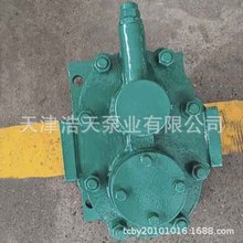 X݆TDWG  C  r zˮ Һ ֬ X݆