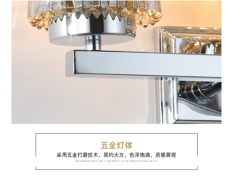 Nanqi details page_19.jpg