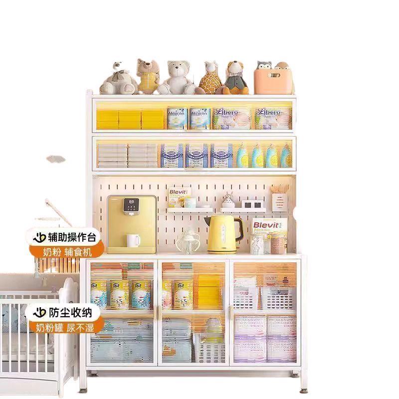 ベビー授乳テーブル新生児用品収納ラック哺乳瓶粉ミルク収納ラック防塵ゴミキャビネット収納キャビネット|undefined