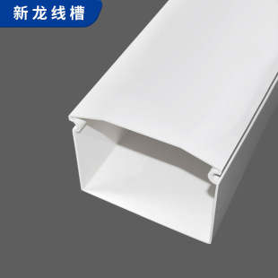PVC thickened 200*160 trunking direct wall surface mounted square flame retardant wire mesh box plastic square trunking