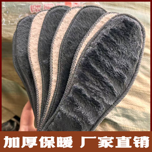 ���q�Ӻ�ӽq��Ь�|��Ůʿ����������ů����͸��[�ؔ�Ь�|���l