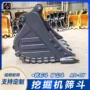 现代加固定制焊接铲斗