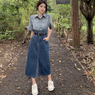 Korean Chic2025 New Summer Style Hong Kong Style Retro Elegant Design Gradient Color Waist Denim Dress