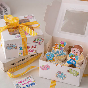 ��һ��ͯ����ɫ���������b��b��61���տ옷ͯ��δ���N�����z