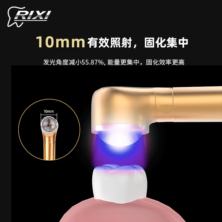 Lámpara de Fotocurado Dental Ruixi de 1 Segundo, Dos en Uno, con Detector de Caries, Lámpara Fotosensible, Lámpara de Fotocurado Oral con Etiqueta de Dispositivo Médico