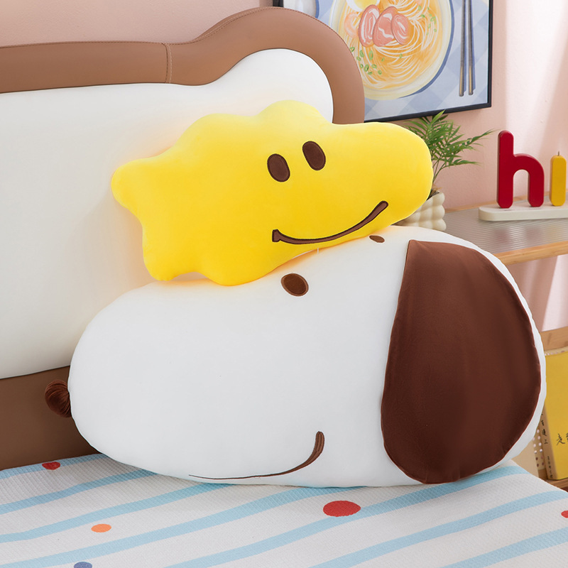 Snoopy Big-Headed Pillow Plush Doll Companion Toy Children's Toy Birthday Gift for Girls Snoopy Big-Headed Pillow Plush Doll Companion Toy Children's Toy Birthday Gift for Girls