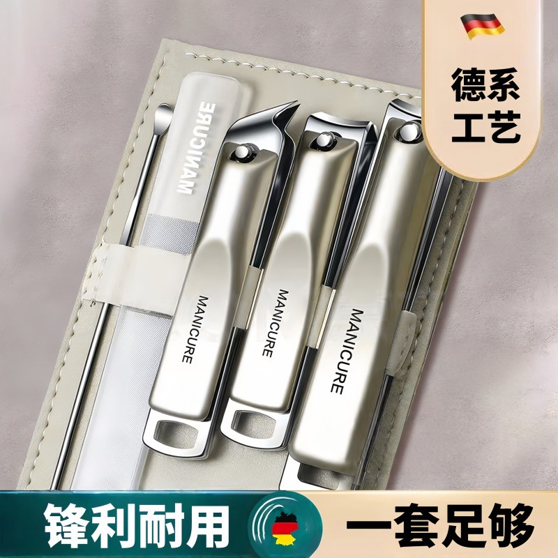 Nail Clipper Set, Rotating Bag, Five-Piece Nail Clipper Set, Full Set of Oblique Manicure and Manicure Tools Set