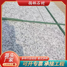 ֥��׻Һ�ʯ�Ļ������S�Pʯ�شuƽ��·��ʯ�����@��ʯ�V����b