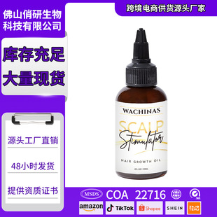 �羳�aƷ�����������^�l���B�l��ϴ�̝���������o�l�^Ƥ����