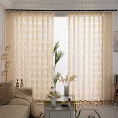 A5L Translucent Yet Privacy-Providing European-Style Jacquard Curtain Fabric for Living Room, Bedroom, and Balcony – Semi-Shading Window Screen Ready-Made Curtain