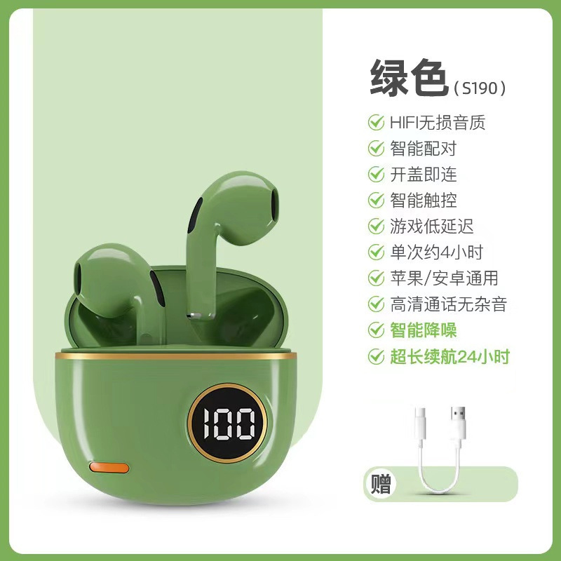 クロスボーダー私モードF9-5CゲームbluetoothヘッドセットM10 M90 yd 03ワイヤレス入耳bluetoothヘッドセットTWS工场|undefined