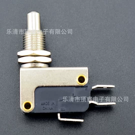 船型开关;按钮开关;工业插座