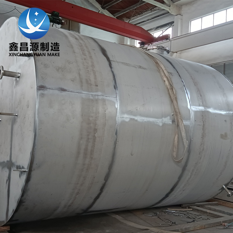 沉淀硬化钢15-5PH储罐 耐高温15-7Mo储罐 马氏体不锈钢1.4313储罐
