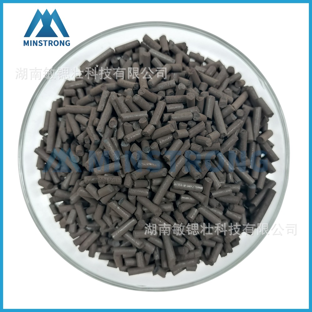 臭氧分解催化剂  MINSLITE-B系列瞬间分解臭氧尾气