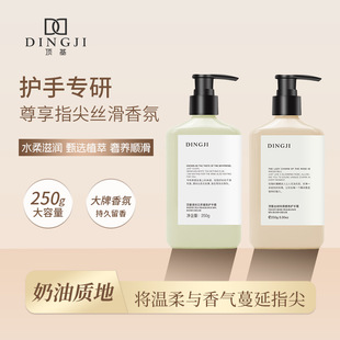 픻�&��ޱ����o��˪����õ���̝���˪250g��ͥ�b��ƿ�o��˪���l