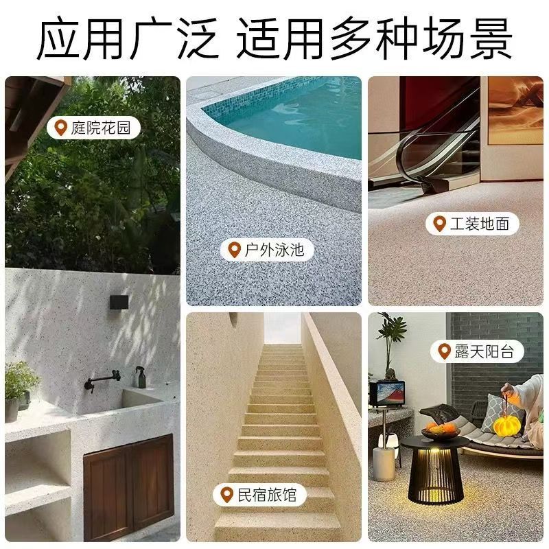 微信图片_2025-08-23_132356_246