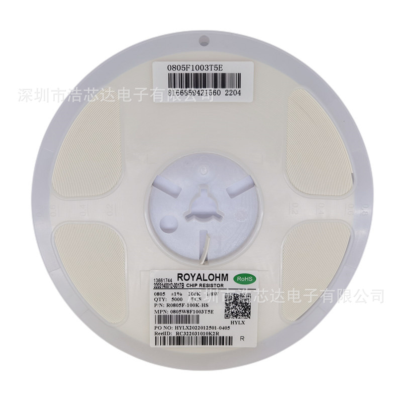 贴片电阻 0603 2.74KΩ ±1% 1/10W