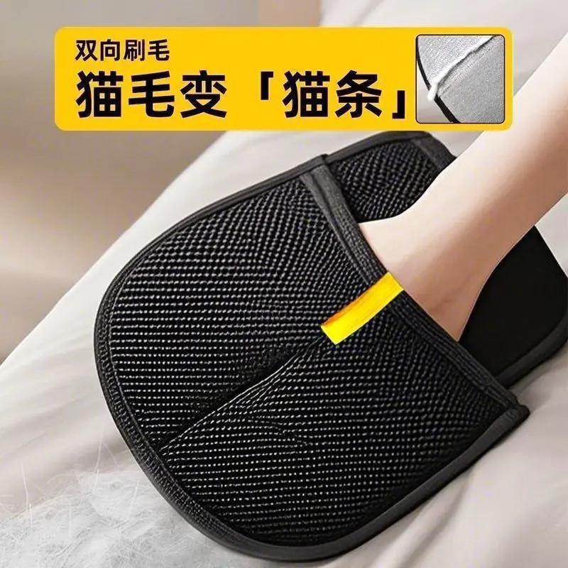 厂家批发-猫毛清理器去猫毛吸附家用除毛刷粘毛器狗毛发刮毛器粘
