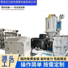 塑料管材设备;塑料板材设备;塑料挤出机