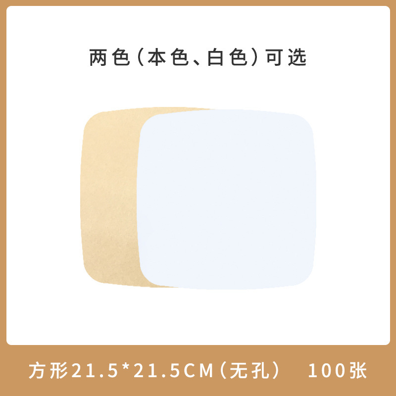蒸し器用紙、焦げ付き防止、防水、耐油、シリコンオイル紙、食用ベーキングペーパー、使い捨て蒸し器布、饅頭紙、エアフライヤー用|undefined