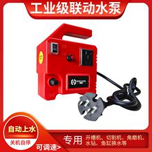 �a��������ˮ���_�ۙCˮ荴�יC�и�C�Ԅӹ�ˮ�������ÿ��{ˮ