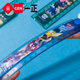 Iigen-I Stationery Transformers Image Multifunctional Folding Ruler Student Soft Ruler Rotating Folding Ruler