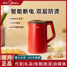 ���ğ�ˮ�ر���һ�w���Ða������늟�ˮ��1.5L�������_ˮ���ˮ��