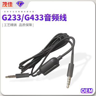 �m���_�����C�� G433/G233 ��Q�� �������L���� 2�׾������L��