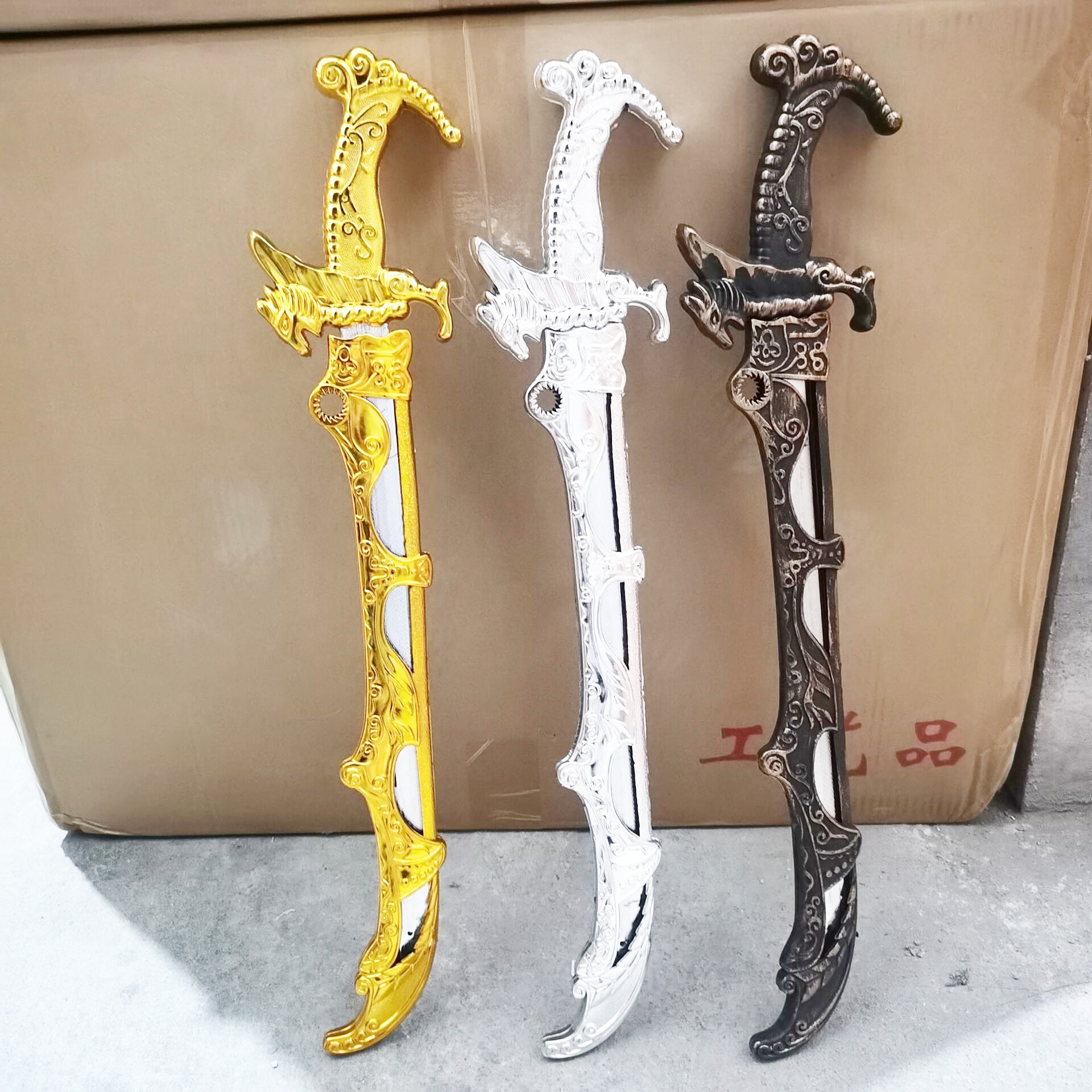 QQ图片20230218000547_副本