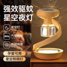 ����늟�����Һ����������Ë냺�ЋD���ß�����¶�I�����ӟ���