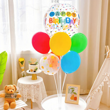 ��ɫ���c͸�����c�����R�����A����Ӻ�12�������b�ͯ���յ���