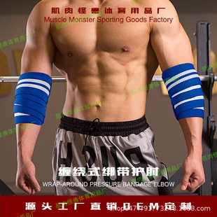 �����p�@�o���Џ����X�����|���I�����\�������eӖ���Ӊ��o�⽉��