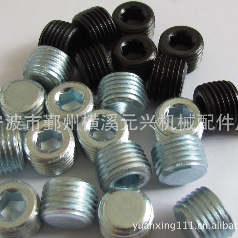 专业生产高品质液压元件管螺纹液压螺堵R1/4泵阀专用油塞