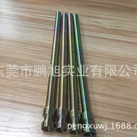 其他灯具配件;卡箍、抱箍;其他电脑配件