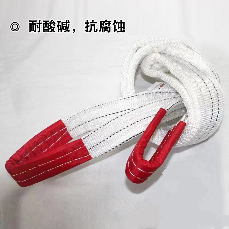 吊装带起重带合成纤维工业吊车行吊丙纶起重机宽吊带