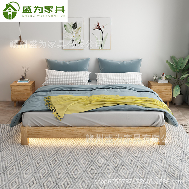 Ash Wood Without Bedside Tatami Bed Frame Without Backrest 1.2/1.35/1.5/1.8 Meters Size