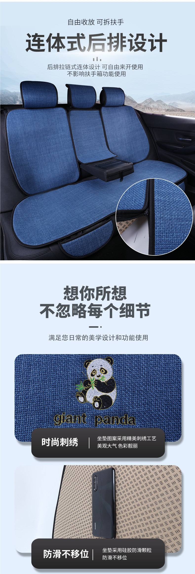 2026 New Linen Car Seat Cushion, Universal for All Seasons, Fabric Design for Spring, Summer, Autumn, and Winter, Special Seat Cushion for Small Cars, Default Option