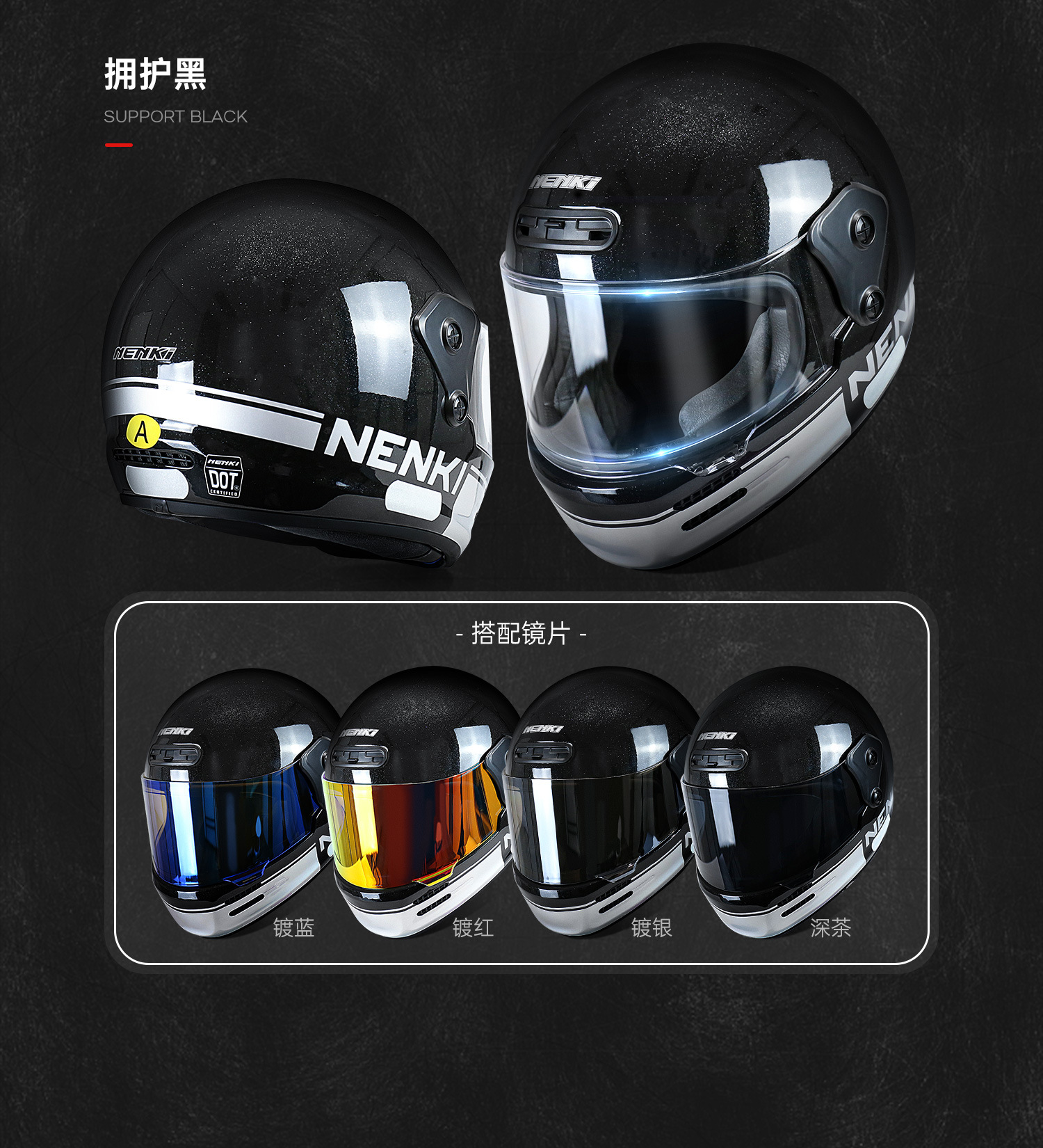 Nenki Retro Fiberglass Cruiser Motorcycle Full Helmet