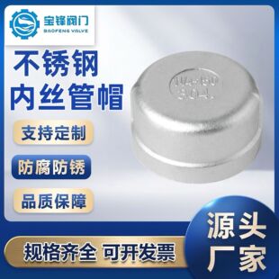 304���P䓹�ñ���w�Ƚz���^���ݼy�z�����^���^���^ˮ�����4��6